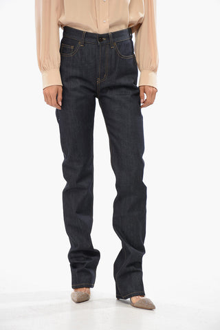 Regular-Fit Jeans Mit Sichtbaren Nähten 24cm