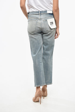 청바지 PIPE 미드라이즈 18cm