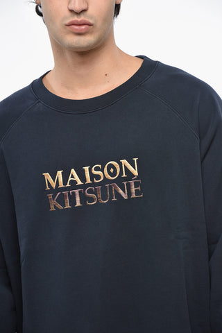 Rundhals-Sweatshirt aus angerauter Baumwolle mit gesticktem Logo