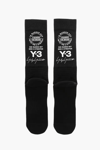 ADIDAS Solid Color Long Socks With Contrasting Logo