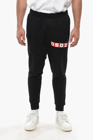 Cotton Joggers with Side Monogram