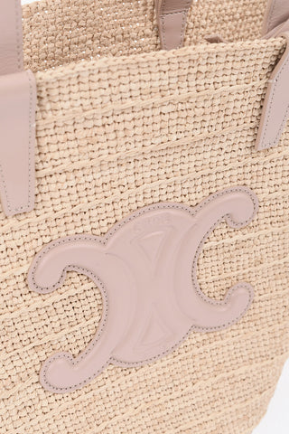 Raffia Tote Bag SUPPLE with Leather Trims