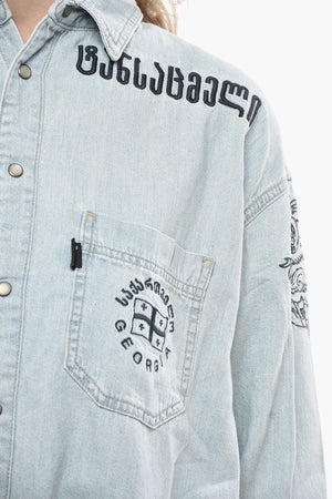 Camicia in Denim con Dettagli in Rilievo 