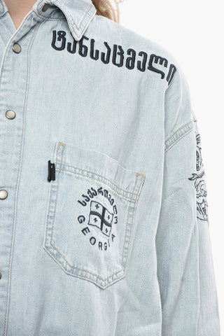 Camicia in Denim con Dettagli in Rilievo 
