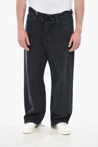 Cropped Fit Jeans With Drawstring Waist And 30cm Distressed Hem