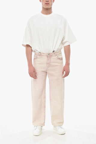 5-Taschen-Hose Aus Baumwolle Mit Used-Effekt