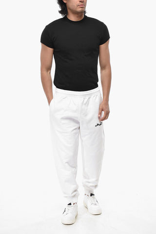 Cotton Joggers SCRIPT with Embroidered Logo