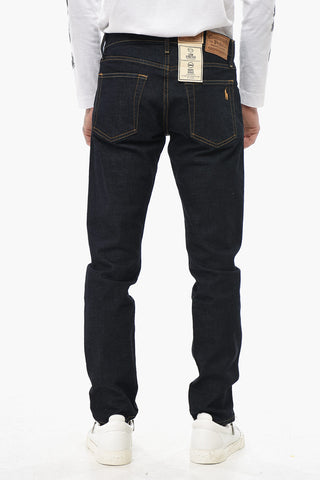 Tapered-Jeans mit sichtbaren Nähten 17cm