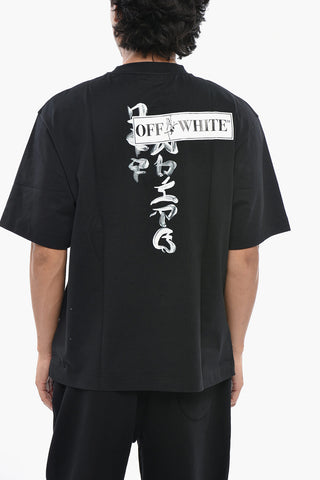 Printed Crewneck T-Shirt