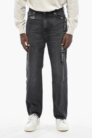 Dark-Wash Jeans With Frayed Hem and Logo Tape 20cm