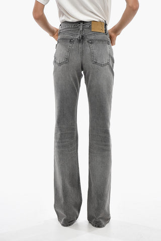 Dark Wash Jeans With Logo Button 24cm