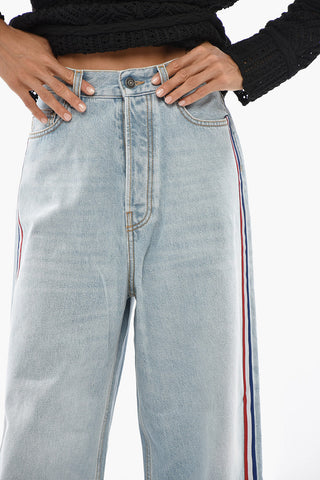 Baggy-Fit Jeans With Contrasting Side Stripes 28cm