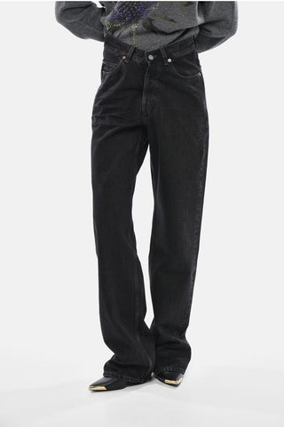 Straight-Fit-Jeans mit hoher Taille 23cm