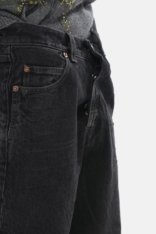 Straight-Fit-Jeans mit hoher Taille 23cm