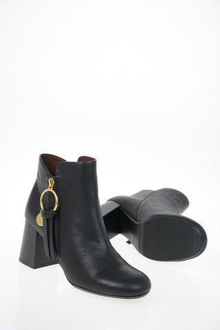 Leather Booties 7.5 cm