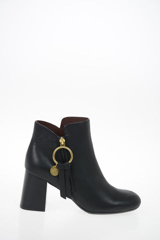 Leather Booties 7.5 cm