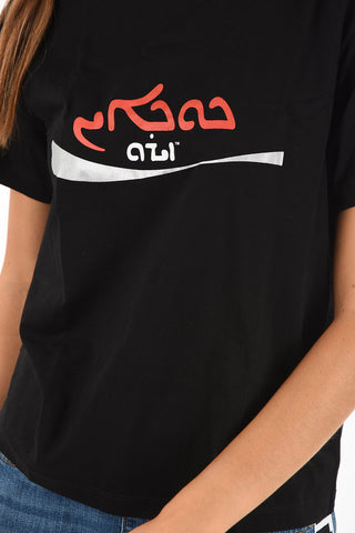 T-shirt con stampa girocollo