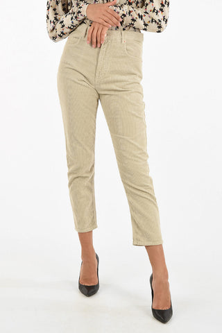 ETOILE corduroy capri NEAV pants