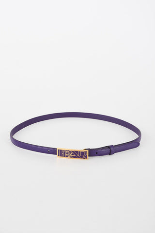15mm Leather Slim Belt