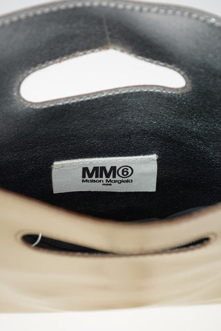 MM6 Leather Shoulder Bag