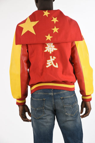 Embroidered Bomber with Leather Sleeves