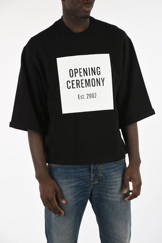 Printed Short Sleeve Sweatshirt