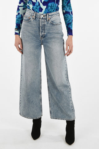 Extreme wide leg jeans