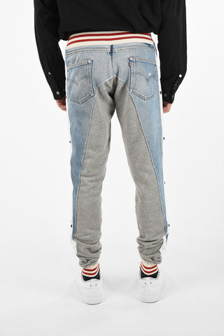 Denim Joggers With Drawstring