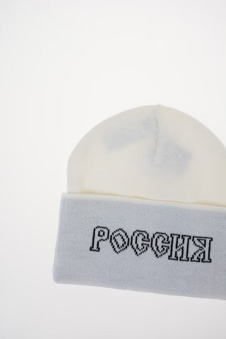 Logo Beanie