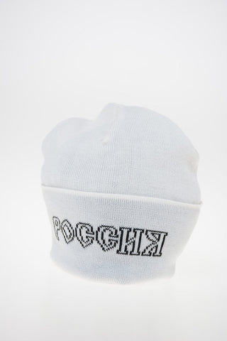 Logo Beanie