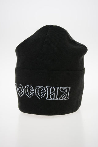 Logo Beanie