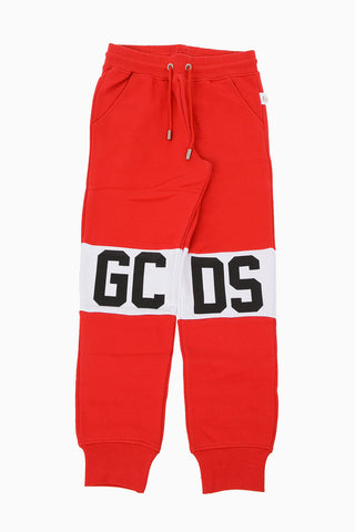 Jogger Pants