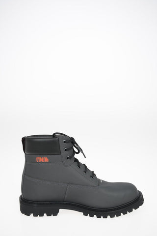 Reflective Leather Hiking Boots