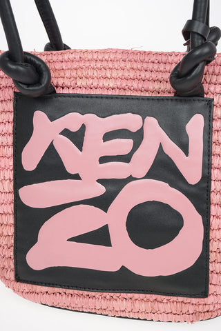 Straw Tote Bag with Leather Trimmings