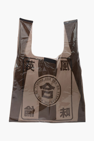 Vinyl Printed NEW Maxi Tote Bag
