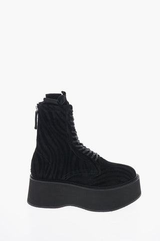 Animal Printed SUKIE Platform Combat Boots