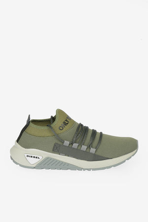 Fabric S-KB Sneaker