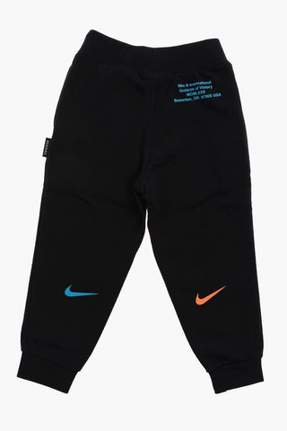Jogger Pants
