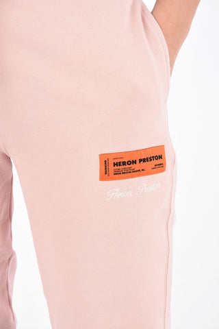 Drawstring Jogger Pants