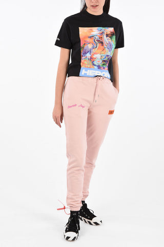Drawstring Jogger Pants