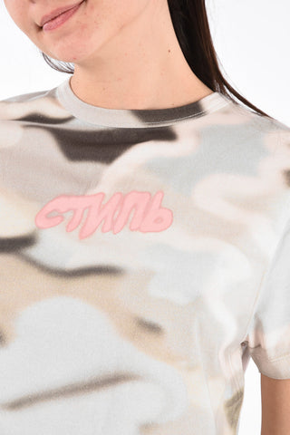 Camouflage Crew-Neck T-shirt