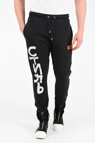 Drawstring Sweat Pants Jogger