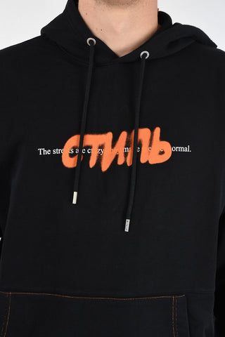 Hooded Sweatshirt with Spray Pack Details