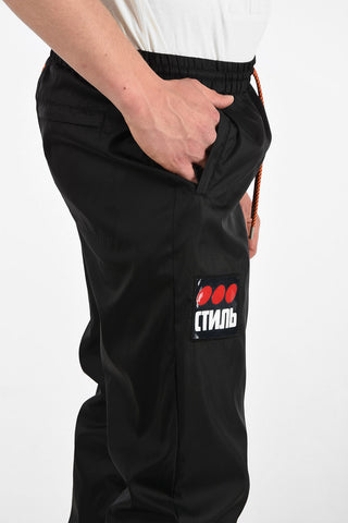 Fabric Joggers with Ankle Zip 