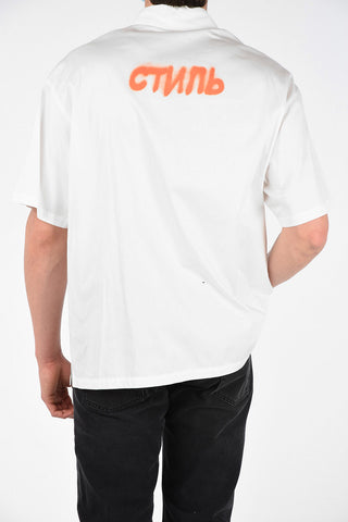Cotton Short Sleeve Baseball Shirt