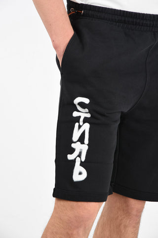 Shorts in Felpa con Dettagli Spray Pack