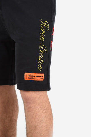 Drawstring Sweat Shorts