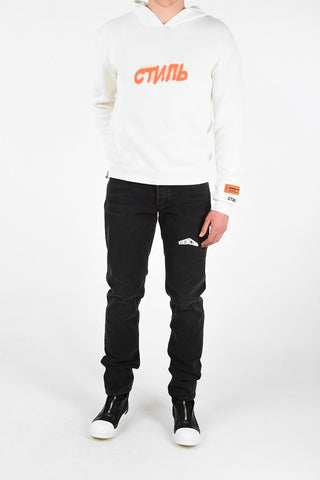 Hooded Sweater