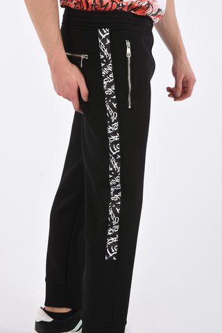 Skinny Fit Neoprene Jogger Pants