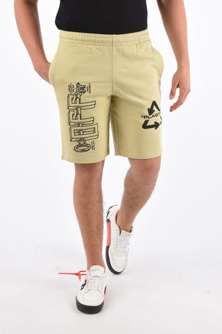 Embroidered UNIVERSAL KEY Sweat Shorts